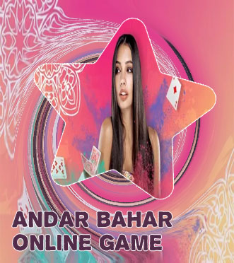 Andar bahar online cash game