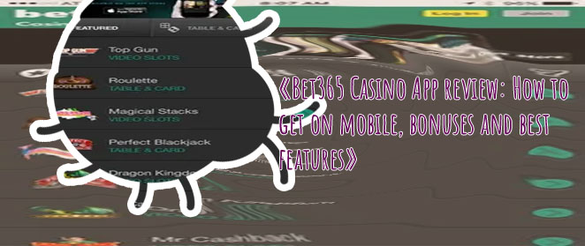 Casino 365 mobile