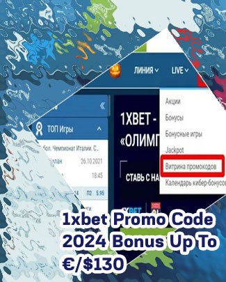 1xbet official promo code